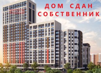 Продажа 1-ком. квартиры, 45.17 м2, Рязань, Совхозная улица, 6, ЖК Мартовский