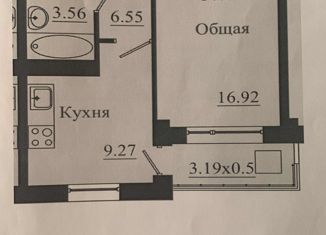 Продается однокомнатная квартира, 38.2 м2, Якутск, 203-й микрорайон, 203-й микрорайон, 32