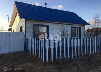 Продажа дома, 26.1 м2, село Маранка, Зелёная улица