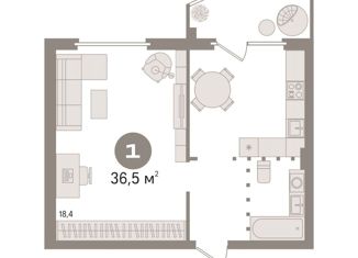 Продажа 1-комнатной квартиры, 36.5 м2, Тюменская область, улица Семена Билецкого, 6