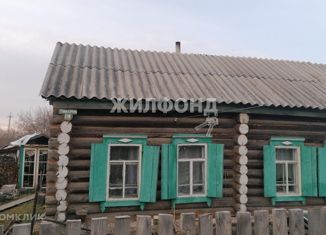 Продажа дома, 29.5 м2, село Нижнекаменка, Советская улица