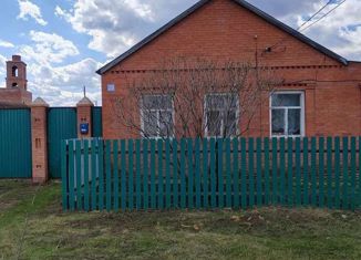 Продажа дома, 83.8 м2, Оренбургская область, улица Чкалова