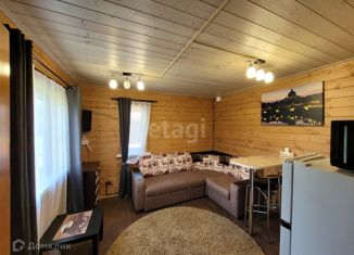 Продам дом, 35 м2, деревня Радкевщина