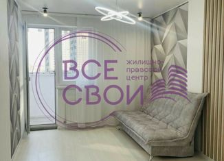 Квартира на продажу студия, 26 м2, Краснодар, улица Адмирала Серебрякова, 3к3, микрорайон Россинского
