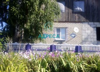Продается дом, 118 м2, село Кочегуры, Центральная улица, 62