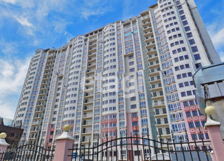 Продается 1-комнатная квартира, 46.2 м2, Краснодар, Черниговская улица, 1, ЖК Версаль