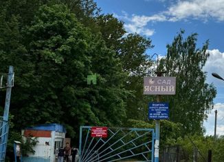 Продаю дом, 24 м2, село Старокубово