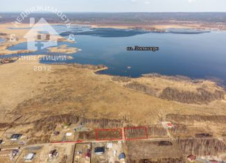 Продается участок, 12.2 сот., ДНТ Логмозерское