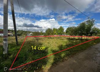 Продажа земельного участка, 14 сот., село Мичуринское, Центральная улица