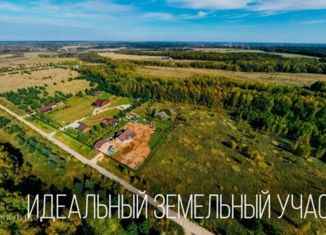 Продажа земельного участка, 150 сот., СНТ Солнечная Слобода, Центральная улица