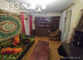Продается 1-комнатная квартира, 35 м2, Владикавказ, улица Астана Кесаева, 21к1, 9-й микрорайон