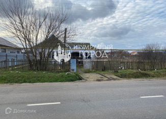 Продам дом, 100 м2, поселок Стрелка, улица Мичурина