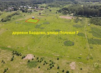 Продажа земельного участка, 17 сот., деревня Бардово, Полевая улица