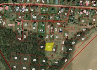 Продаю земельный участок, 12 сот., деревня Чирково, Центральная улица