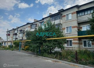 Трехкомнатная квартира на продажу, 65.4 м2, Новый Оскол, Кооперативный переулок, 32