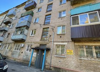 Трехкомнатная квартира на продажу, 56.1 м2, Оренбург, Обходной переулок, 4, Промышленный район
