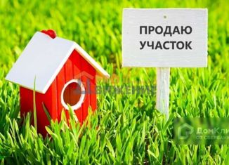 Земельный участок на продажу, 15 сот., село Никольское, Студенческая улица, 2