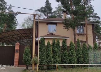 Продается дом, 205.2 м2, село Малая Царевщина, Сосновая улица