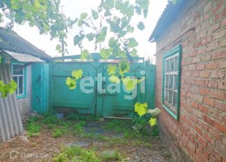 Дом на продажу, 36.2 м2, рабочий посёлок Уразово