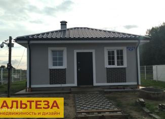 Продаю дом, 45 м2, Зеленоградск