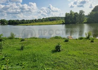 Продается земельный участок, 15 сот., село Озерецкое, Рогачёвское шоссе