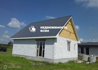 Продаю дом, 105 м2, Челябинская область