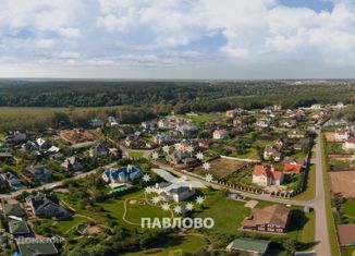 Продам участок, 15 сот., деревня Веледниково