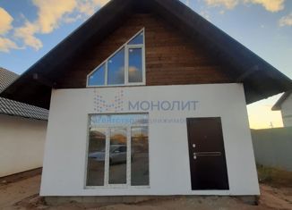 Продаю дом, 103.6 м2, рабочий поселок Средняя Ахтуба, улица Новосёлов, 18А