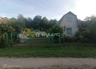 Продажа дома, 36 м2, садовое товарищество Пламя, садовое товарищество Пламя, 58
