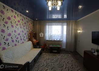 Продается двухкомнатная квартира, 50.3 м2, Республика Башкортостан, Коммунистическая улица, 96