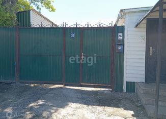 Дом на продажу, 56.5 м2, село Голубино