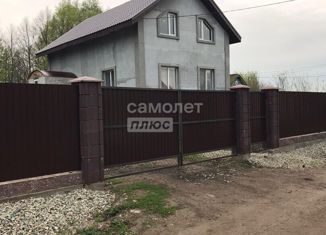 Продаю дом, 118 м2, СНТ Озерки, Центральная улица