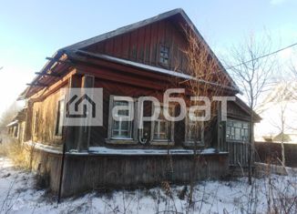 Продажа дома, 30.7 м2, деревня Лыщёво, Широкая улица