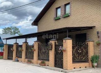 Дом на продажу, 150 м2, Бугульма