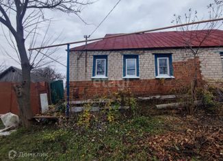 Продажа дома, 52.1 м2, село Криничное