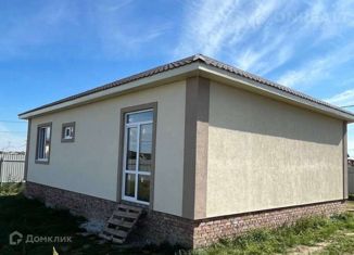 Продам дом, 100 м2, посёлок Пробуждение, Безымянный переулок