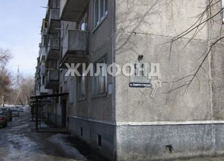 Продам 2-комнатную квартиру, 44.6 м2, Новосибирск, Коммунстроевская улица, 50, Коммунстроевская улица