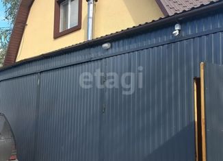 Продажа дома, 97.6 м2, ПСК Ветеран, 7-я улица