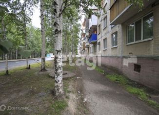 Продажа двухкомнатной квартиры, 44 м2, Тюменская область, Набережный проспект, 50