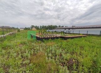 Продается земельный участок, 10 сот., село Новый Краснояр, Уральская улица