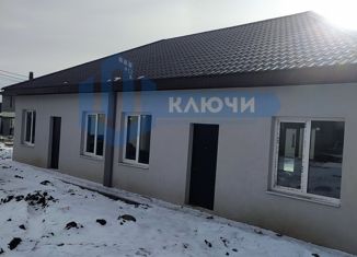 Продам таунхаус, 75 м2, Магнитогорск, Новая улица, 31/1