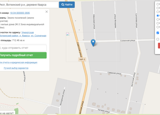 Продаю участок, 7 сот., деревня Кварса, Солнечная улица, 7