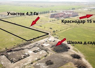 Земельный участок на продажу, 470 сот., посёлок городского типа Яблоновский