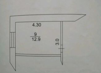 Продается комната, 12 м2, Ишимбай, Промысловая улица, 3