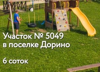 Продам участок, 6 сот., деревня Дор