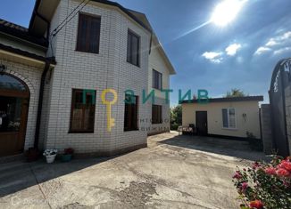 Дом на продажу, 280 м2, посёлок Загорский, Светлая улица