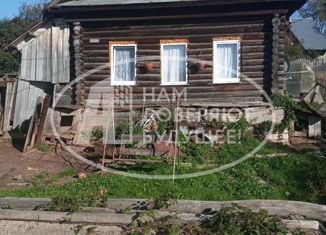 Дом на продажу, 31.8 м2, Лысьва, Лесная улица