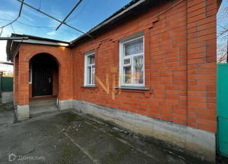 Дом на продажу, 57 м2, Лабинск, Химическая улица