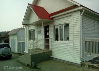 Офис на продажу, 109.8 м2, Нязепетровск, улица 30 лет ВКЛСМ, 8