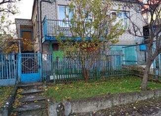 Продам дом, 128.1 м2, Новороссийск, Абраусский переулок, 24
